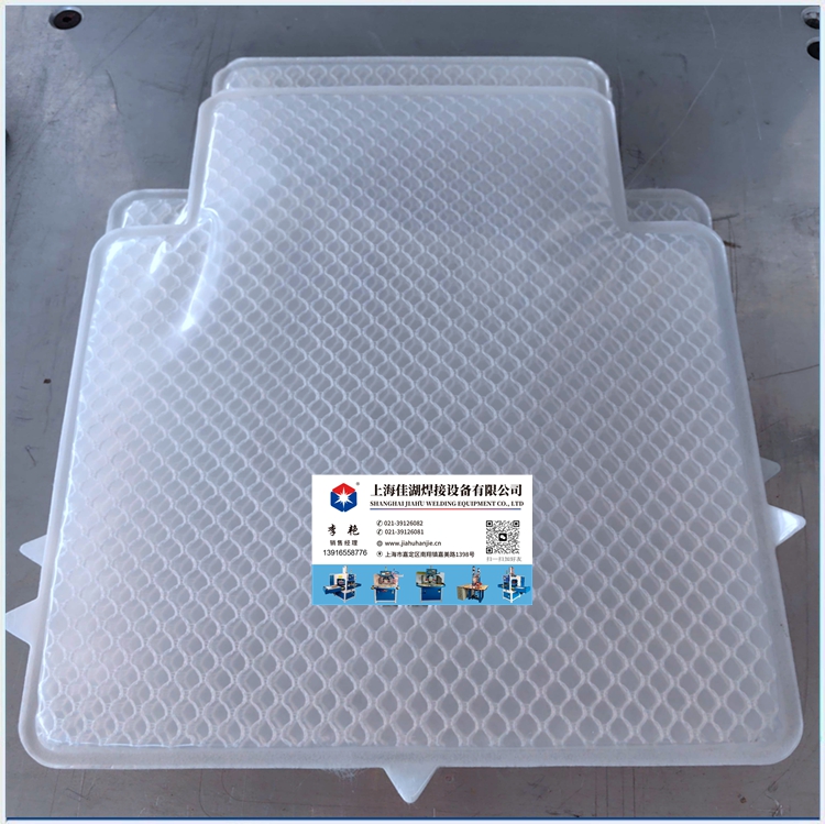 汽車通風袋高頻焊接產(chǎn)品.jpg